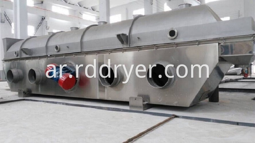 Pharmaceutical Product Vibrating Fluid Bed Dryer